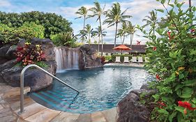 Shell Vacations Club at Kauai Coast Resort at The Beachboy